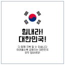 나눔디자인 이미지