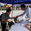 만수2동-23 이미지