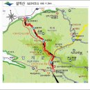 설악산(1,708m) 십이선녀탕 계곡 산행 (1) 이미지