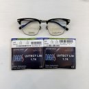 맵시안경원 | 렌즈 두께가 고민이라면? 까르뱅 프리즘 &amp; 1.74 렌즈 가공 후기, 송우리안경, 포천안경, 안경창고보청기