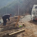 예사랑민박 이미지