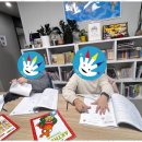 아티아티영어학원