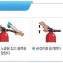 낙원탕 이미지