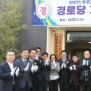 푸르지오아파트경로당 이미지