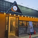 안양-석수-석수-505 | [안양] 석수시장 오리주물럭 오리로스 가족 모임 장소 ‘정화곡간’ 내돈내산 후기