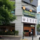 스타벅스 광주상무시민로점 | 광주 상무지구 맛집 송경솥밥 상무점 | 주차장 정보