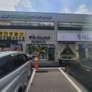 은빛전기조명