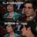 인생연어 이미지