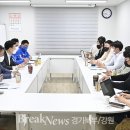 브레이크뉴스경기북부강원