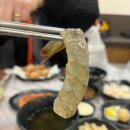 새우까는집 이미지