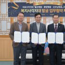 남구-3 이미지