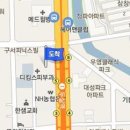 돌고래마취통증의학과의원 이미지