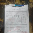 백석자동차써비스 이미지