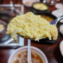 치즈천하갈비 이미지