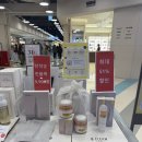 주식회사 케이케어 | 리포좀 미스트 주식회사 리티케이 수분광채미스트 막걸리팩