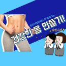 젠코어필라테스 네이버블로그