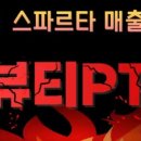 덕용프라자 이미지