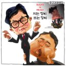 해뜨는장 이미지