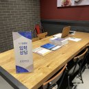 투썸 김해외동점 이미지