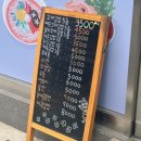 주영김밥 이미지