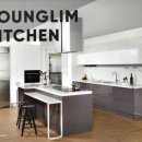 한길마트 이미지