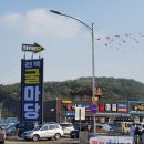 천북굴단지맛집 민들레굴수산 굴구이 굴찜 반반<충남/맛집>