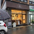 홀브라운대구 네이버블로그