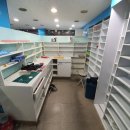 청개구리약국 이미지