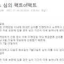 900017 네이버블로그