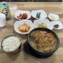 부엉이해장국 이미지