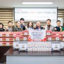 성남동행정복지센터 이미지