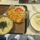 K스크린골프 그늘집
