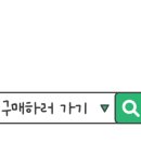 연세코스메틱 이미지