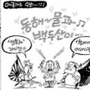 대진문화사 이미지
