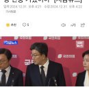 권성동 “대통령 체포는 국격의 문제…체포영장 신중 기했어야” 이미지