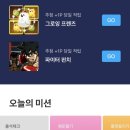 (주)세븐엘