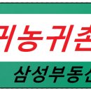 한골농장 이미지