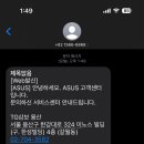 삼보빌딩 이미지
