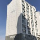 부송주공1 이미지