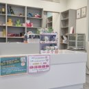 둥지약국 이미지