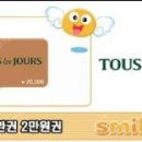 생성의 문(生成의  이미지