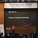 람다컴퍼니 이미지