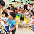 시립수원지방산업단지어린이집 이미지