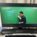해커스 | 해커스 일반기계기사 필기 후기(햌포터즈 1기)