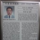 주공이용원 이미지