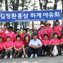 김정환농장 이미지