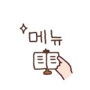 주랑한방병원 이미지