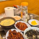 부천 김호미불닭발 후기🔥 닭발+오돌뼈 세트!
