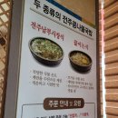 현대옥당진시청점 이미지