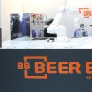 (주)동원테크 이미지